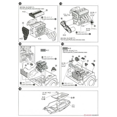 Toyota AE86 Sprinter Trueno Black 86 Macheta Auto Asamblat Aoshima - 11 - 5447