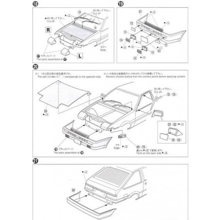 Toyota Takumi AE86 Trueno Project D Macheta Auto Asamblat Aoshima - 16 - 6015
