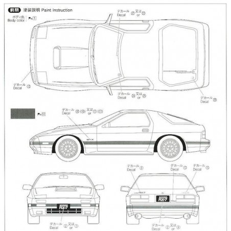 Mazda FC3S Savannah RX-7 `89 Macheta Auto Asamblat Aoshima - 4 - 6025