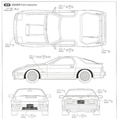 Mazda FC3S Savannah RX-7 `89 Macheta Auto Asamblat Aoshima - 5 - 6025